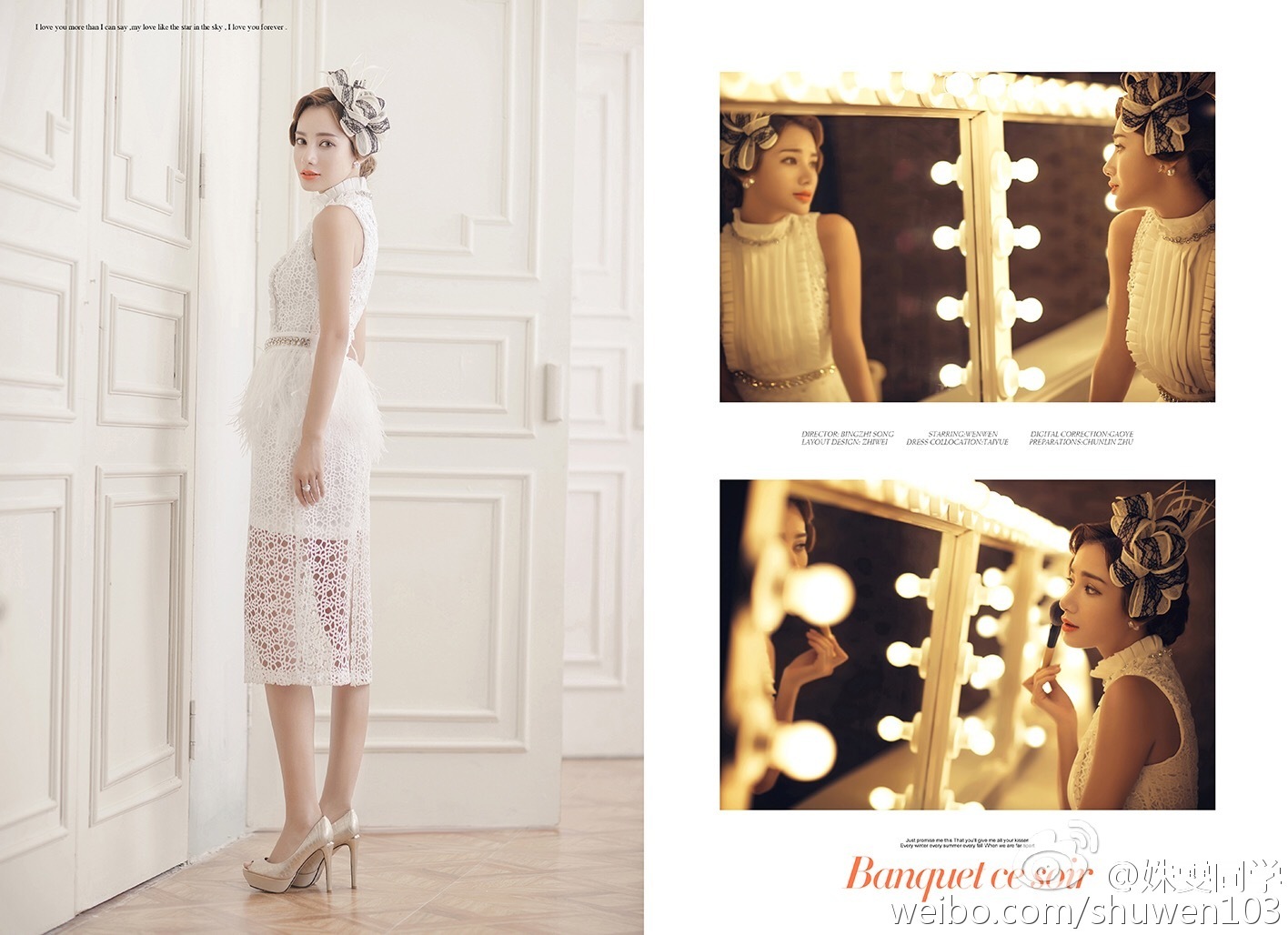 福师大中俄混血校花姝雯同学走红私照美到窒息 2